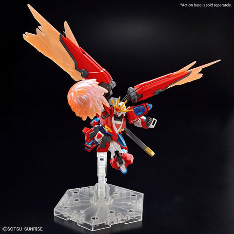 Bandai HGBM 1/144 Shin Burning Gundam - GT Hobby Store