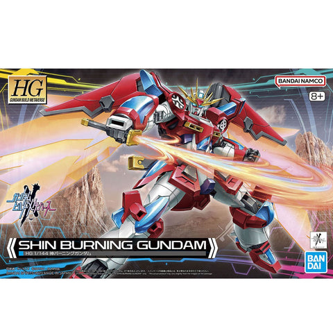 Bandai HGBM 1/144 Shin Burning Gundam - GT Hobby Store