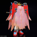 Bandai HGBM 1/144 Shin Burning Gundam - GT Hobby Store