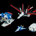 Bandai HGCE 1/144 198 Force Impulse Gundam - GT Hobby Store