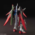 Bandai HGCE 1/144 Destiny Gundam - GT Hobby Store