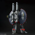 Bandai HGCE 1/144 Destroy Gundam - GT Hobby Store