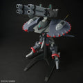 Bandai HGCE 1/144 Destroy Gundam - GT Hobby Store