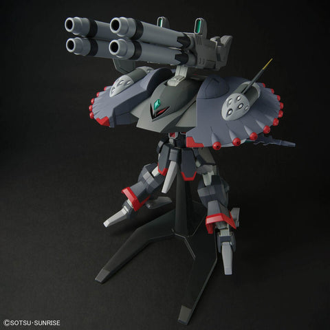 Bandai HGCE 1/144 Destroy Gundam - GT Hobby Store