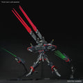 Bandai HGCE 1/144 Destroy Gundam - GT Hobby Store