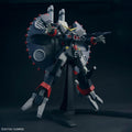 Bandai HGCE 1/144 Destroy Gundam - GT Hobby Store