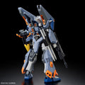 Bandai HGCE 1/144 Duel Blitz Gundam - GT Hobby Store