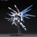 Bandai HGCE 1/144 Freedom Gundam - GT Hobby Store