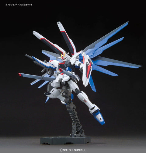 Bandai HGCE 1/144 Freedom Gundam - GT Hobby Store