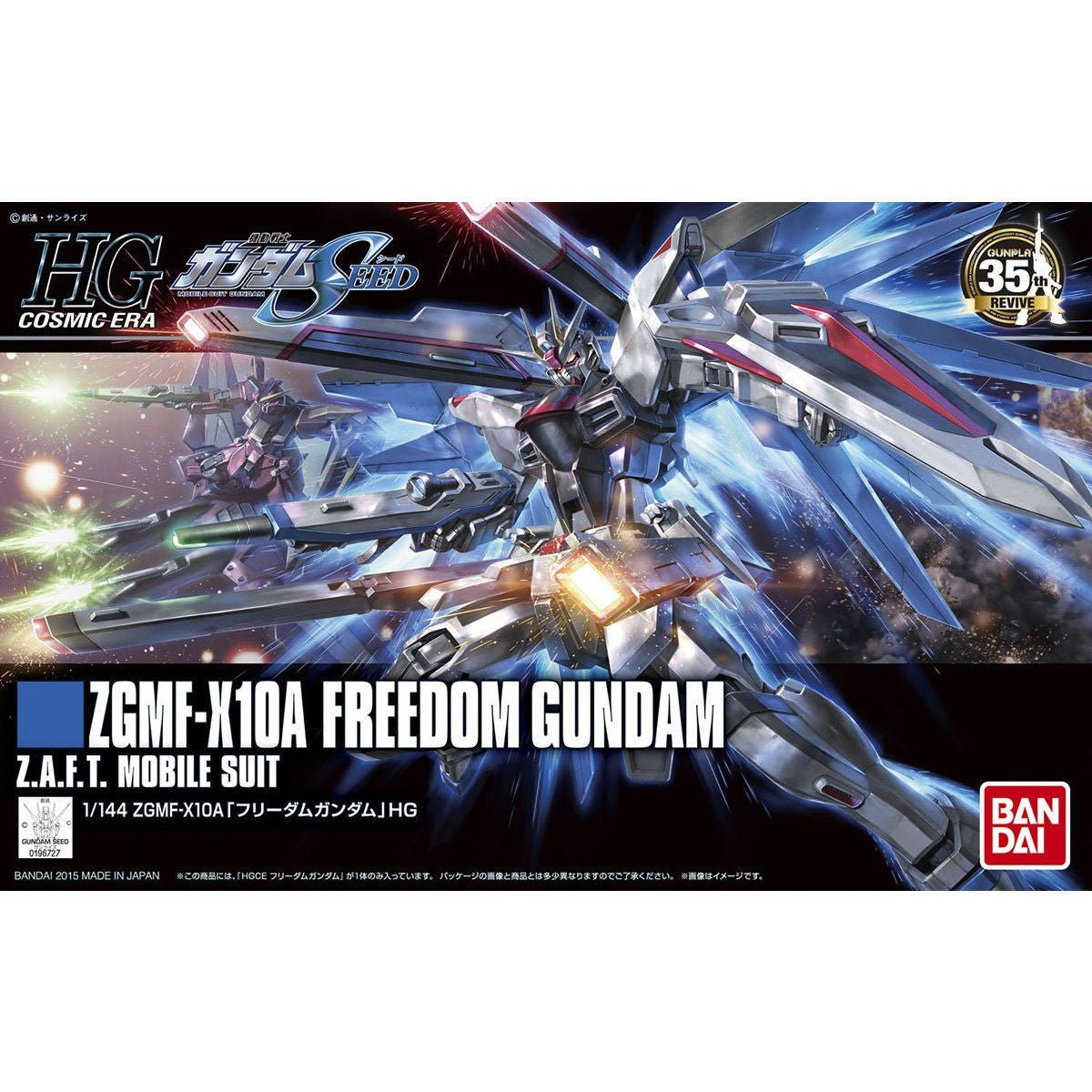 GT Hobby Store - Gundam / Diecast / Model Kits / Tools