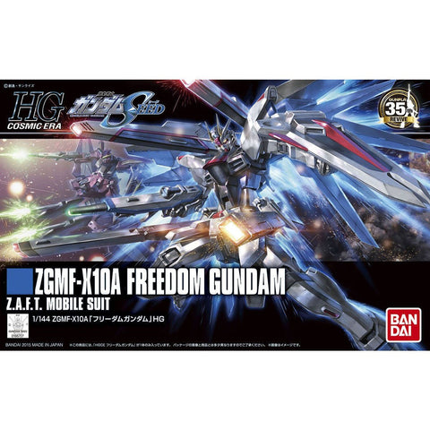 Bandai HGCE 1/144 Freedom Gundam - GT Hobby Store