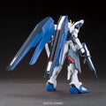 Bandai HGCE 1/144 Freedom Gundam - GT Hobby Store