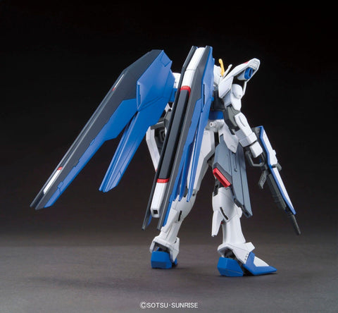 Bandai HGCE 1/144 Freedom Gundam - GT Hobby Store