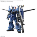 Bandai HGCE 1/144 GOUF Ignited Custom - GT Hobby Store