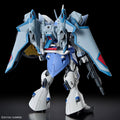 Bandai HGCE 1/144 Gyan Strom (Agnes Giebenrath Custom) - GT Hobby Store