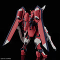 Bandai HGCE 1/144 Immortal Justice Gundam - GT Hobby Store