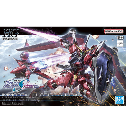 Bandai HGCE 1/144 Immortal Justice Gundam - GT Hobby Store