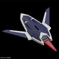 Bandai HGCE 1/144 Immortal Justice Gundam - GT Hobby Store