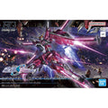 Bandai HGCE 1/144 Infinite Justice Gundam Type - II - GT Hobby Store