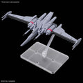 Bandai HGCE 1/144 Infinite Justice Gundam Type - II - GT Hobby Store
