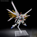Bandai HGCE 1/144 Mighty Strike Freedom Gundam - GT Hobby Store