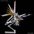 Bandai HGCE 1/144 Mighty Strike Freedom Gundam - GT Hobby Store