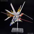 Bandai HGCE 1/144 Mighty Strike Freedom Gundam - GT Hobby Store