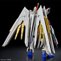 Bandai HGCE 1/144 Mighty Strike Freedom Gundam - GT Hobby Store