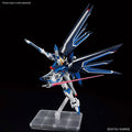Bandai HGCE 1/144 Rising Freedom Gundam - GT Hobby Store