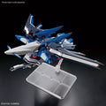 Bandai HGCE 1/144 Rising Freedom Gundam - GT Hobby Store