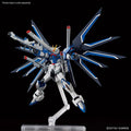 Bandai HGCE 1/144 Rising Freedom Gundam - GT Hobby Store