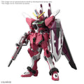 Bandai HGCE 1/144 ZGMF-X19A Infinite Justice Gundam & Booster Unit (Tentative) - GT Hobby Store