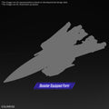 Bandai HGCE 1/144 ZGMF-X19A Infinite Justice Gundam & Booster Unit (Tentative) - GT Hobby Store