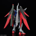 Bandai HGCE 1/144 ZGMF/A-42S2 Destiny Gundam Spec II + Zeus Silhouette - GT Hobby Store