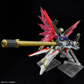 Bandai HGCE 1/144 ZGMF/A-42S2 Destiny Gundam Spec II + Zeus Silhouette - GT Hobby Store