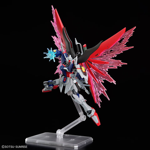 Bandai HGCE 1/144 ZGMF/A-42S2 Destiny Gundam Spec II + Zeus Silhouette - GT Hobby Store