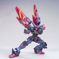 Bandai HGFC 1/144 Master Gundam & Fuunsaiki - GT Hobby Store
