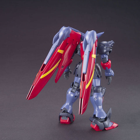 Bandai HGFC 1/144 Master Gundam & Fuunsaiki - GT Hobby Store