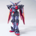 Bandai HGFC 1/144 Master Gundam & Fuunsaiki - GT Hobby Store