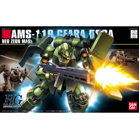 Bandai HGUC 1/144 AMS - 119 Geara Doga - GT Hobby Store
