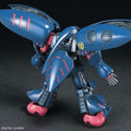 Bandai HGUC 1/144 AMX - 004 Qubeley Mk - II - GT Hobby Store