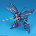 Bandai HGUC 1/144 AMX - 004 Qubeley Mk - II - GT Hobby Store