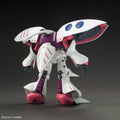 Bandai HGUC 1/144 AMX - 004 Qubeley (Revive Ver.) - GT Hobby Store