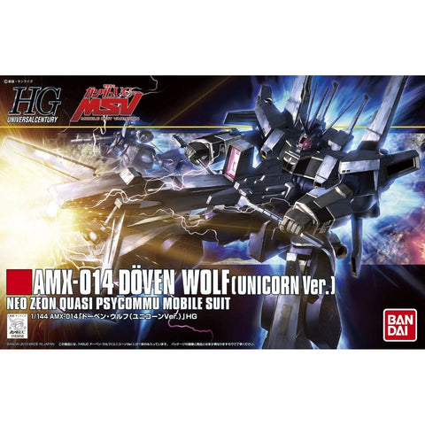 Bandai HGUC 1/144 AMX-014 Doven Wolf (Unicorn Ver.) - GT Hobby Store