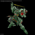 Bandai HGUC 1/144 AMX-103 Hamma-Hamma - GT Hobby Store