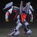 Bandai HGUC 1/144 Byarlant - GT Hobby Store