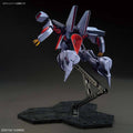 Bandai HGUC 1/144 Byarlant - GT Hobby Store