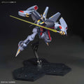 Bandai HGUC 1/144 Byarlant - GT Hobby Store