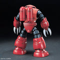 Bandai HGUC 1/144 Char's Z'Gok - GT Hobby Store