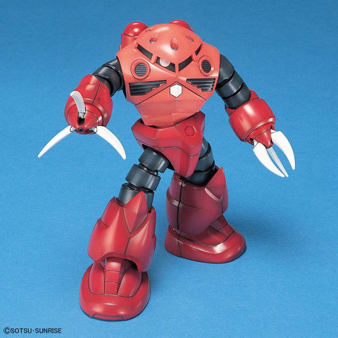 Bandai HGUC 1/144 Char's Z'Gok - GT Hobby Store
